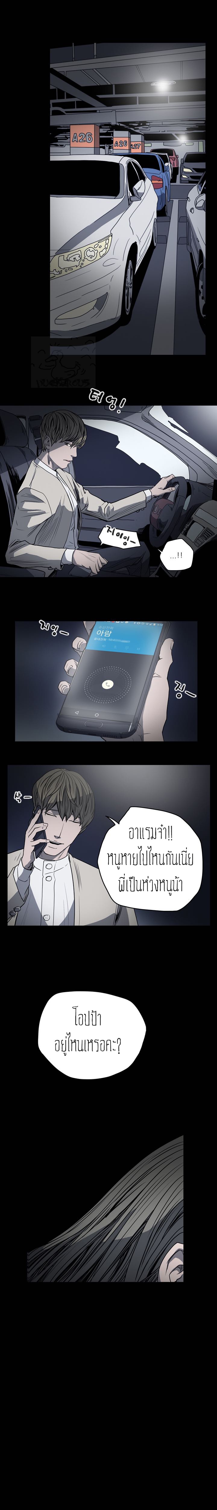 0008.jpg