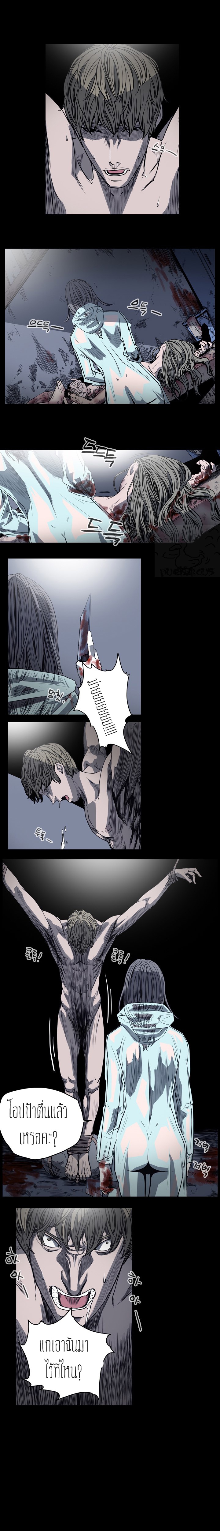 0010.jpg
