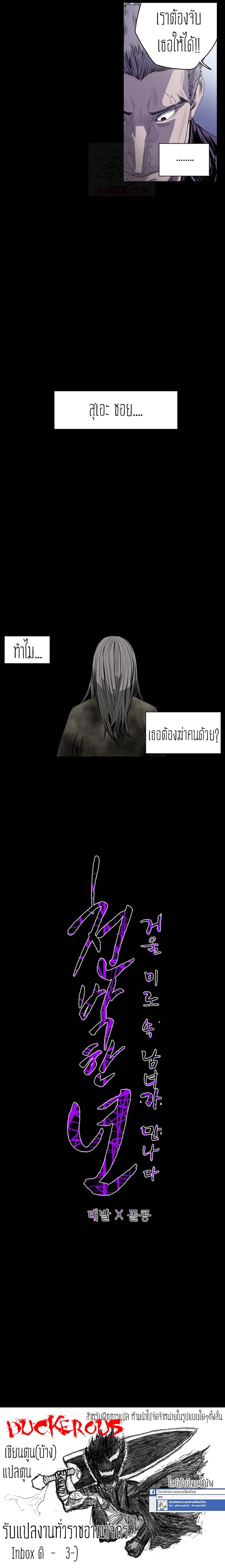 0011.jpg