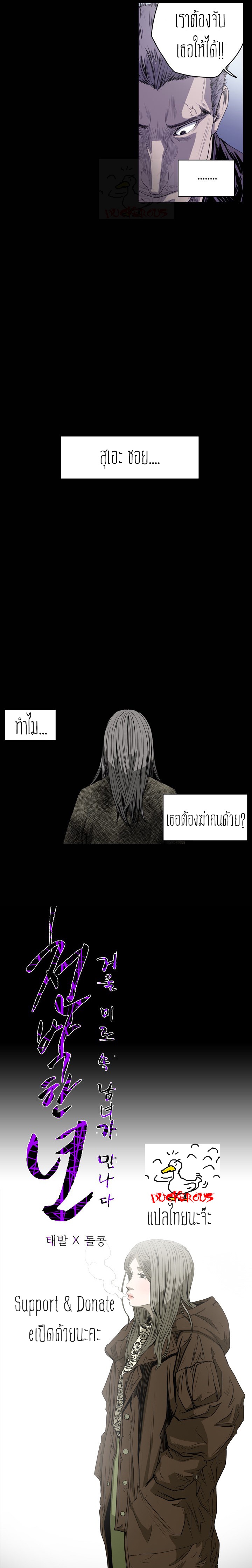 0007.jpg