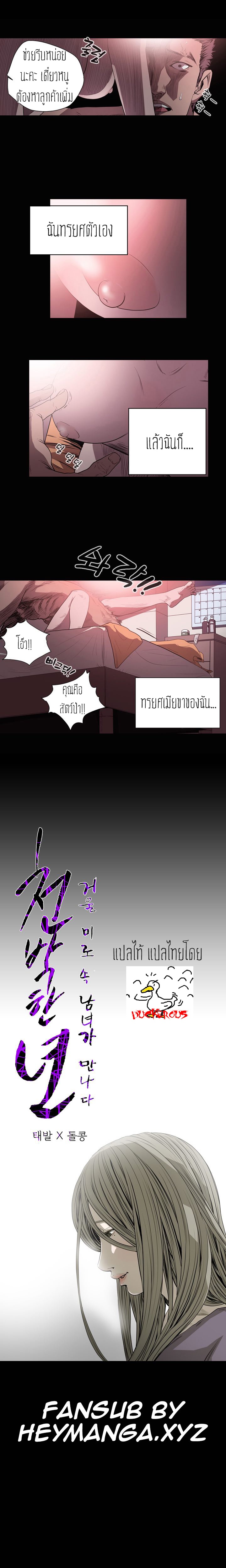 0003.jpg