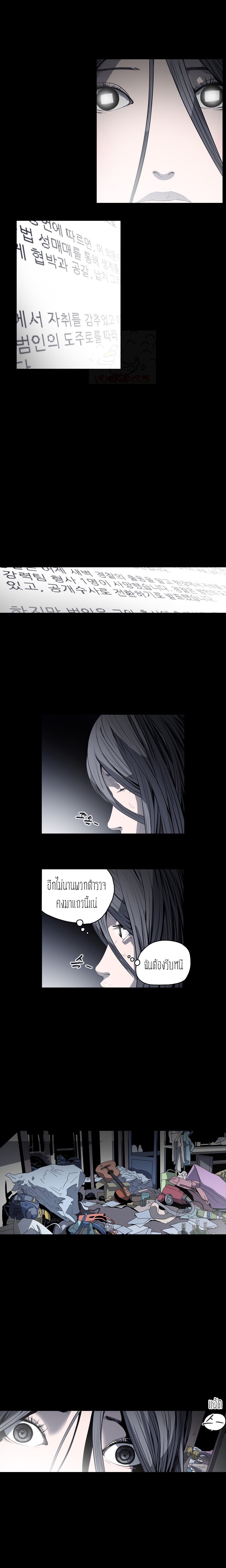 0006.jpg