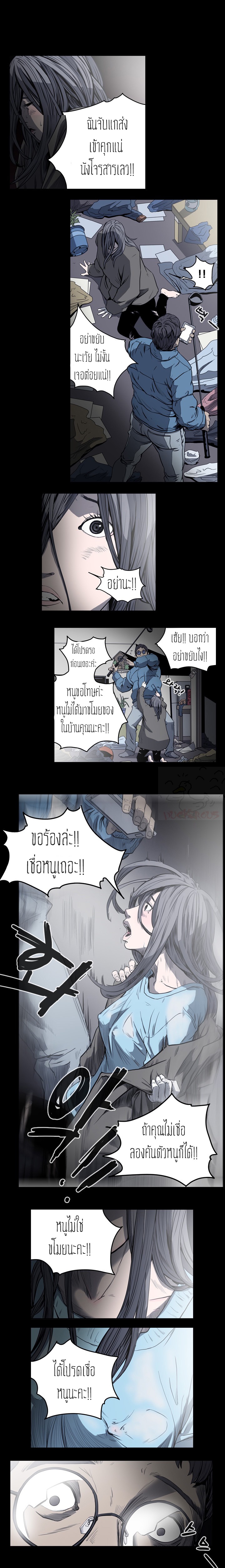 0011.jpg