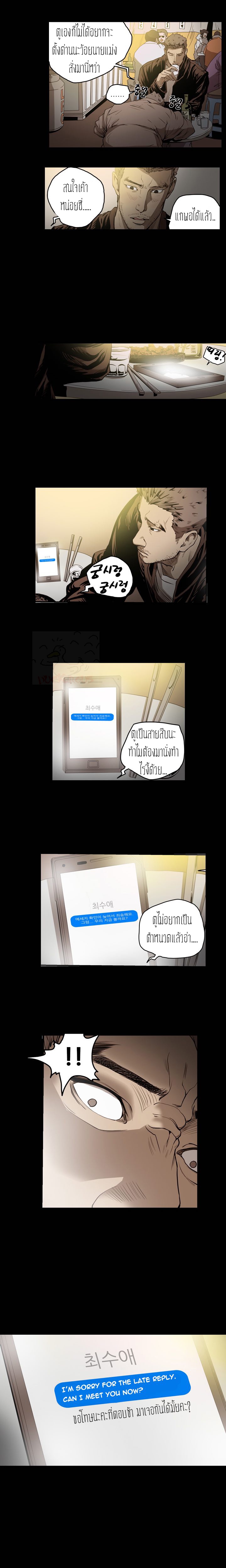 0012.jpg