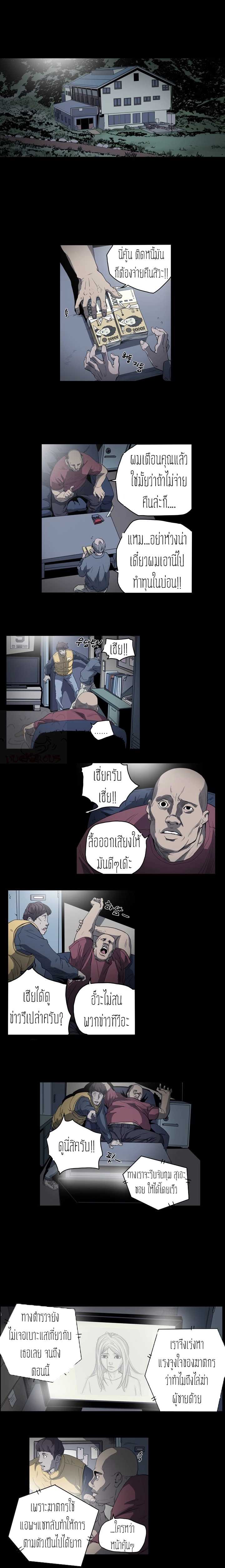 0007.jpg