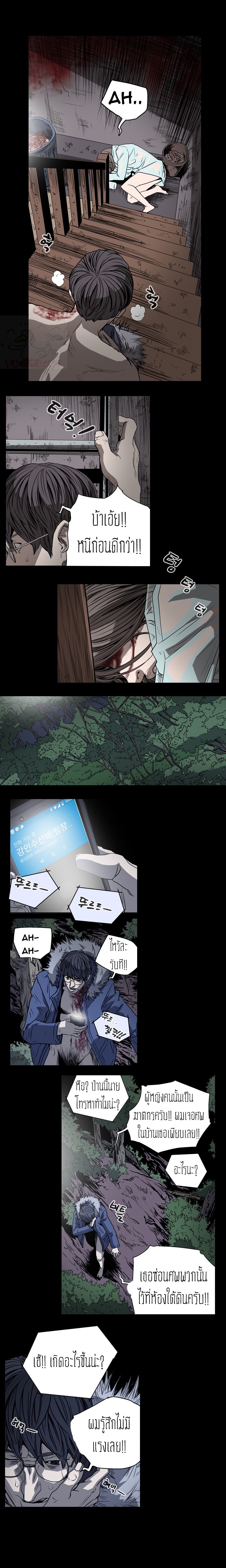 0008.jpg