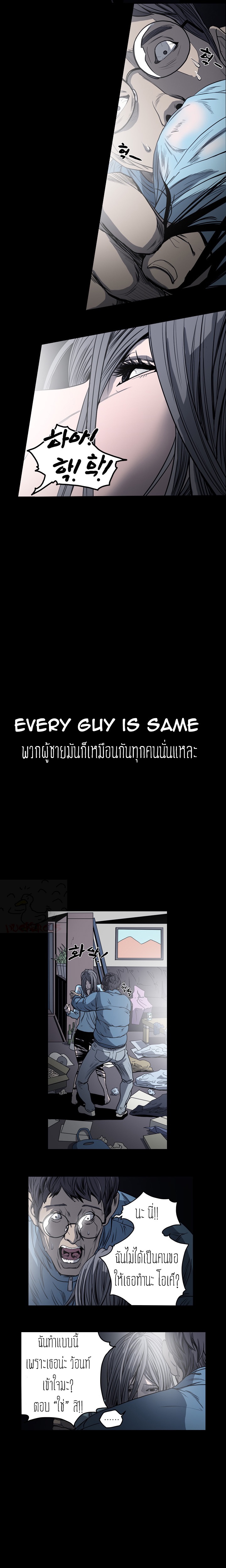 0005.jpg