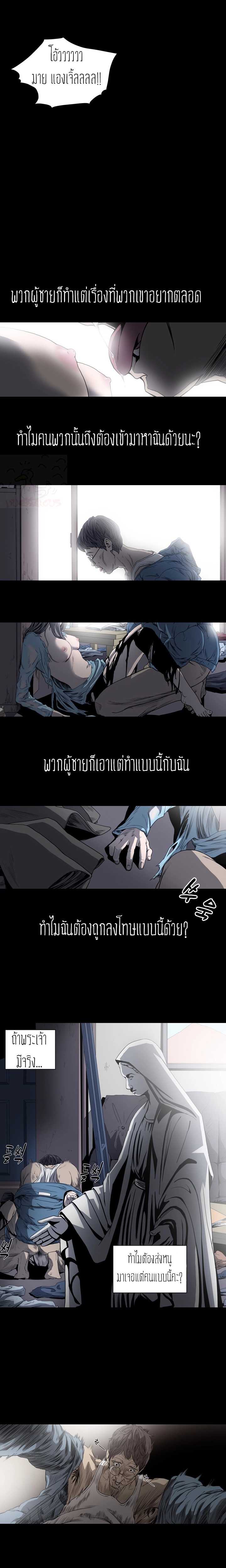 0008.jpg