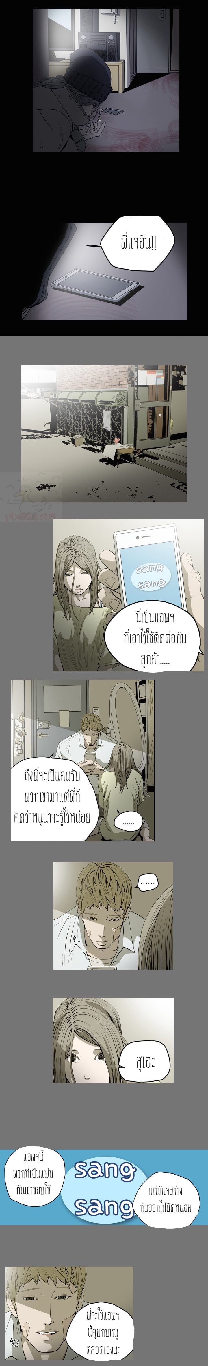 0010.jpg