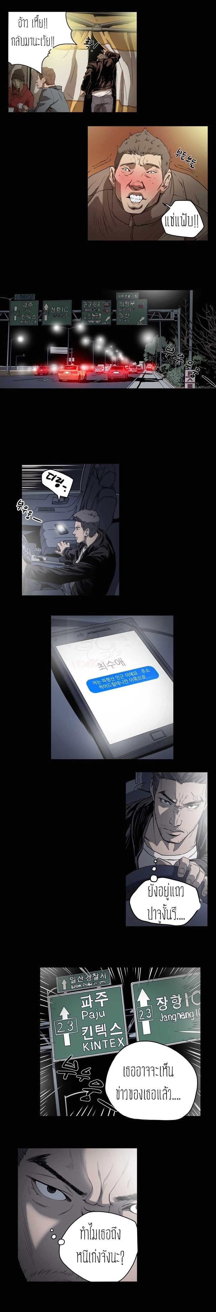 0005.jpg