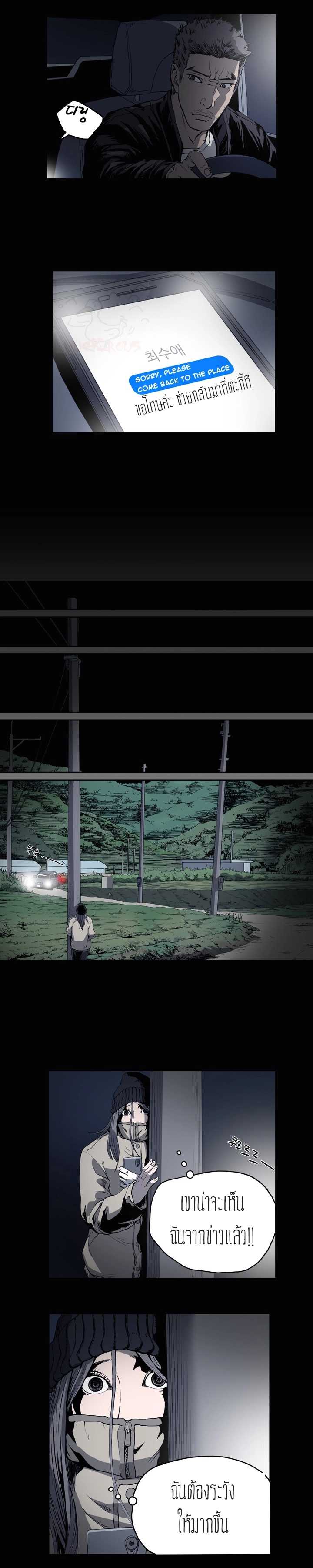 0011.jpg
