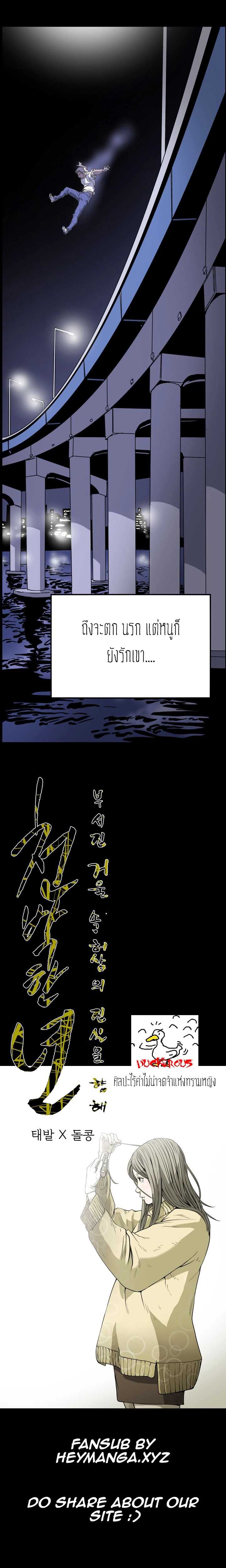 0002.jpg