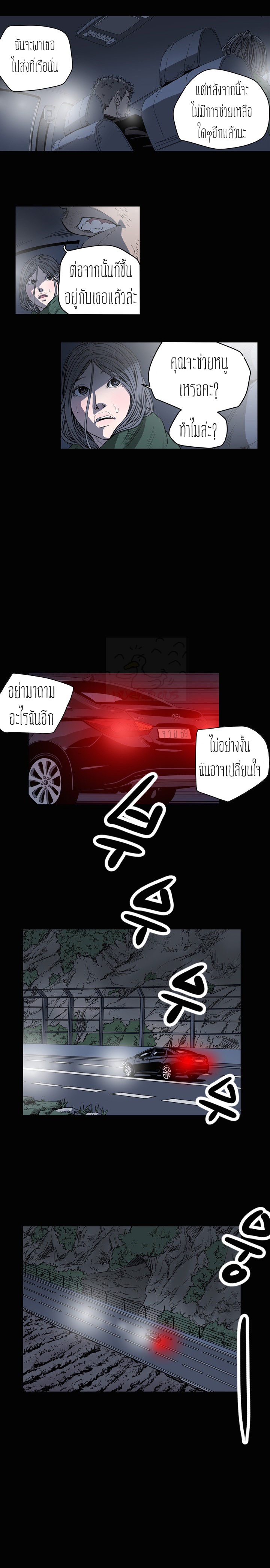 0007.jpg