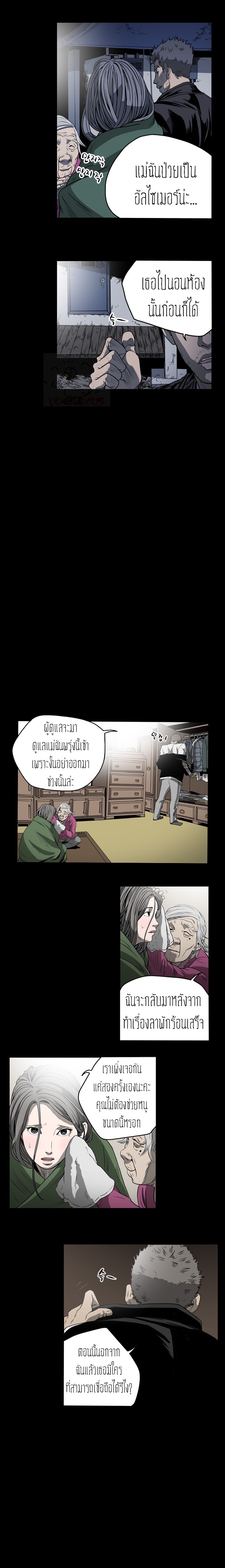 0009.jpg