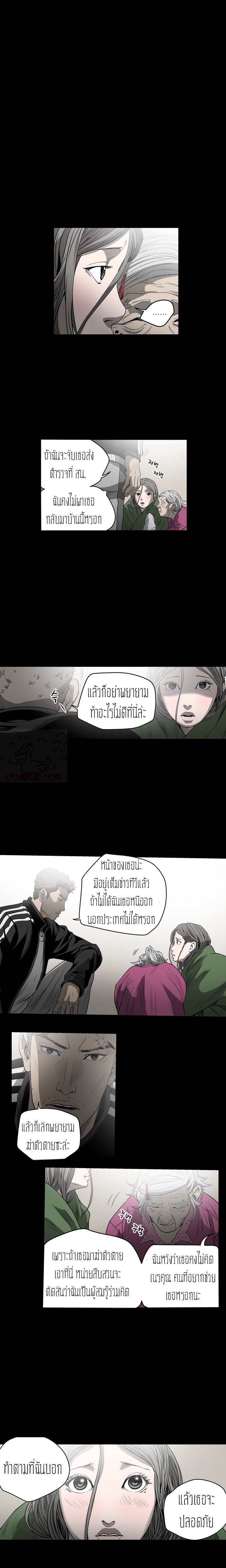 0010.jpg