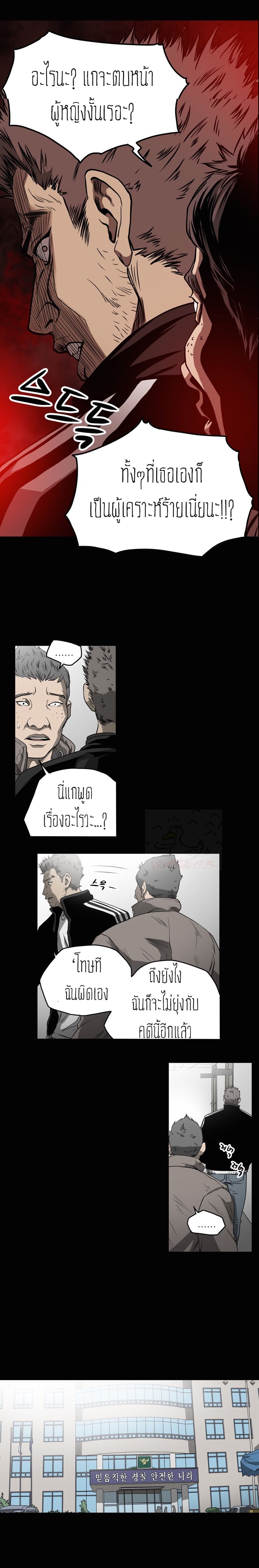 0004.jpg