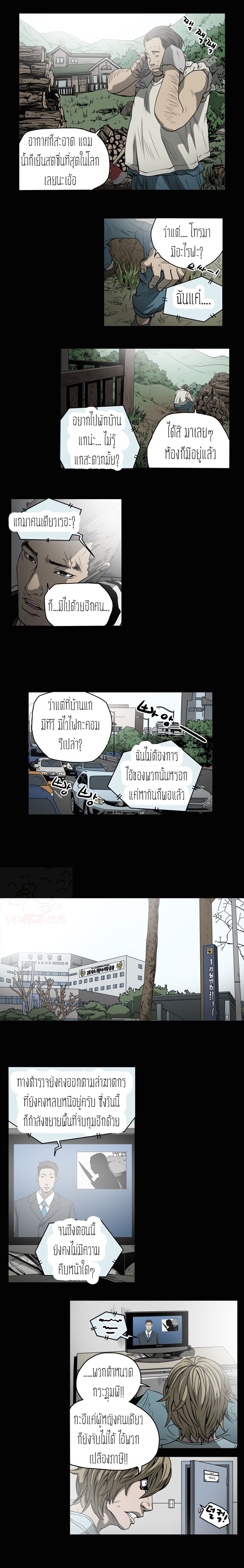 0007.jpg