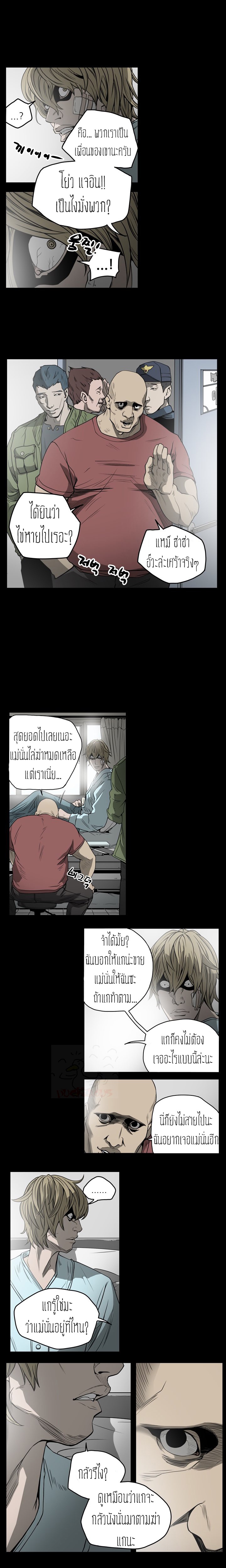 0008.jpg