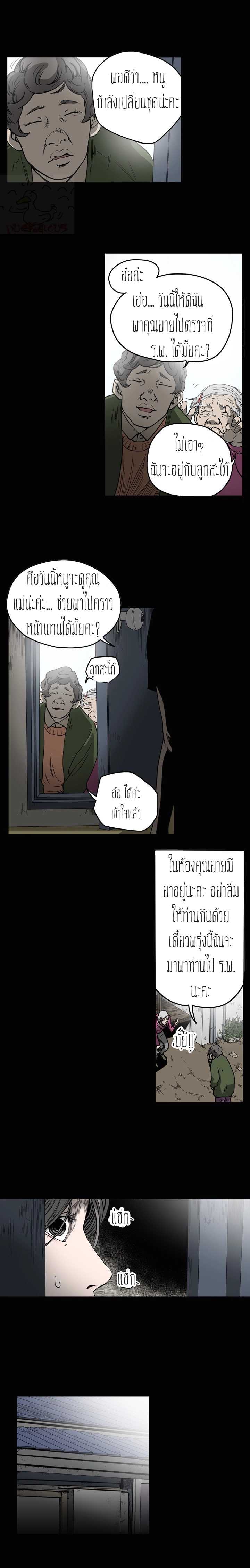 0006.jpg