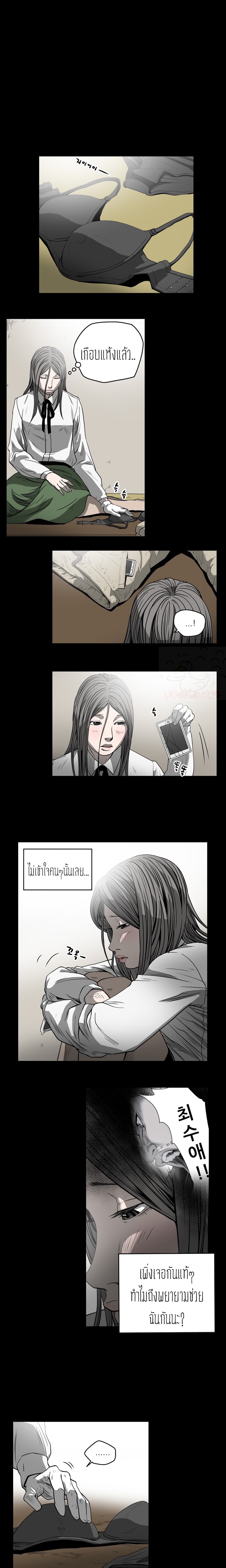 0007.jpg