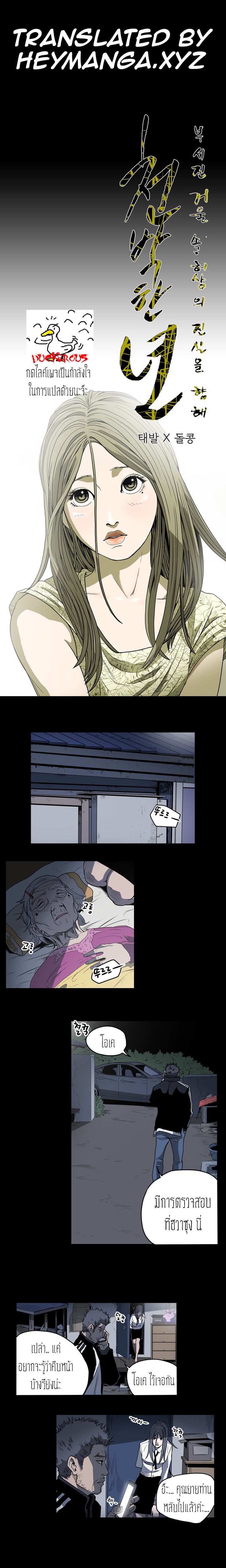 0003.jpg