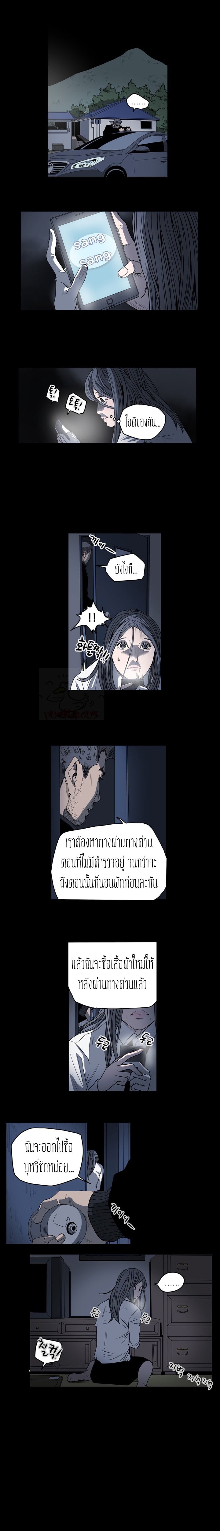 0010.jpg