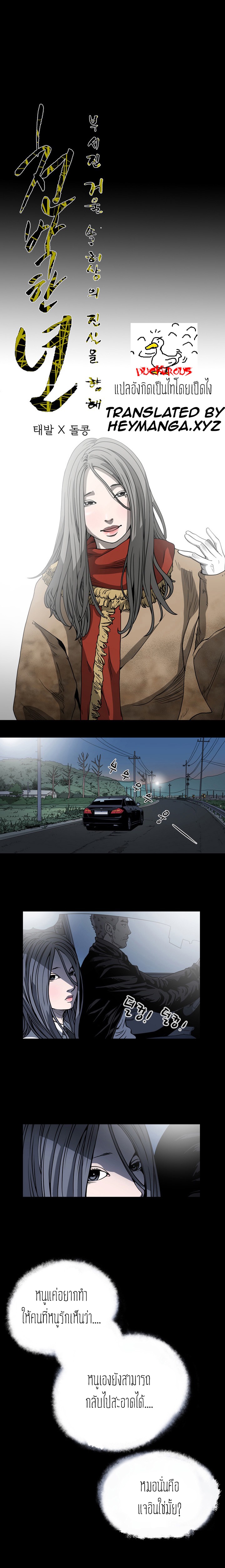 0006.jpg