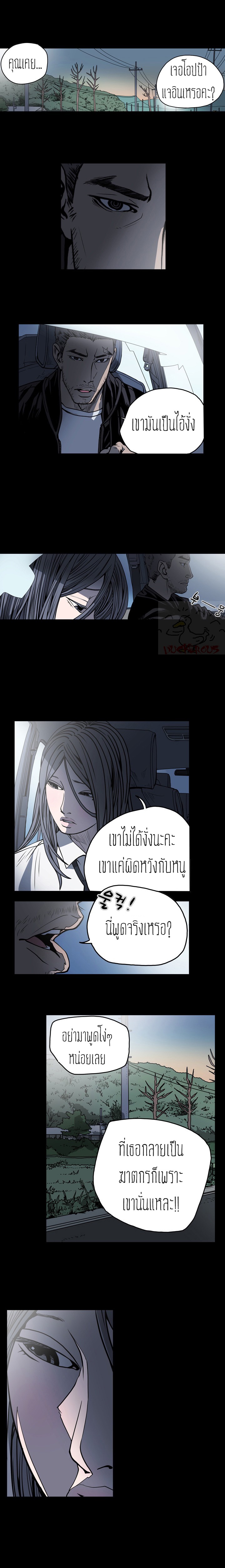 0007.jpg