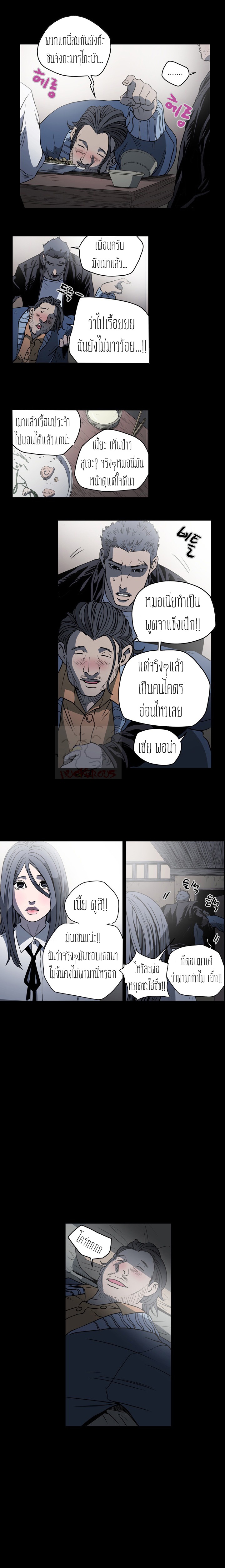 0014.jpg