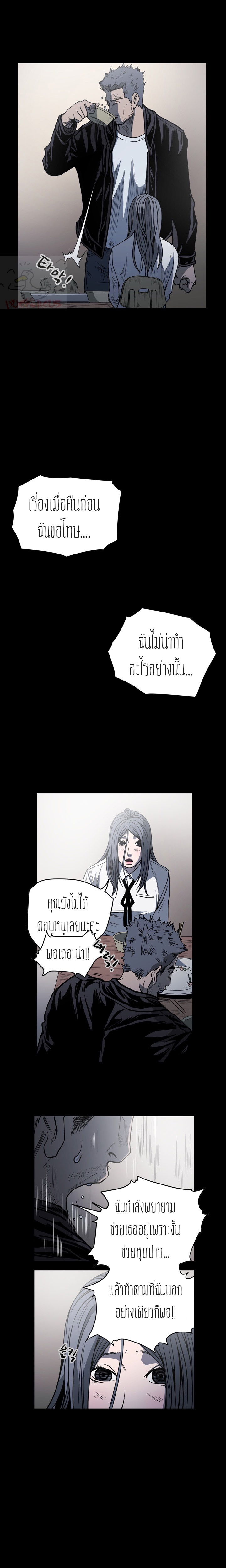 0004.jpg
