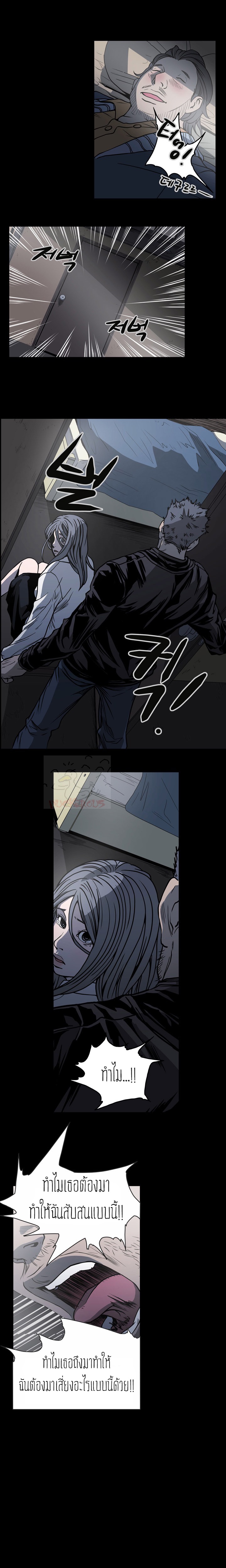 0008.jpg