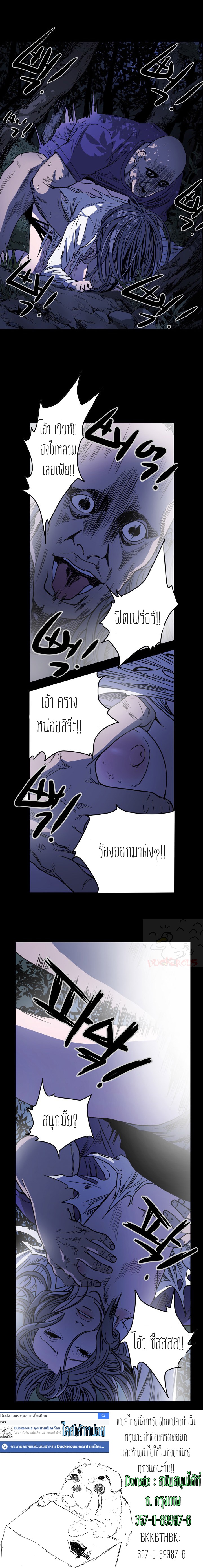0012.jpg