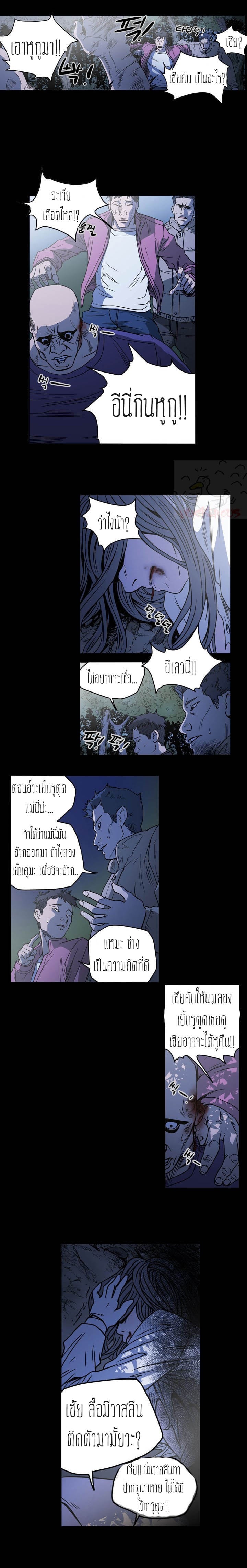 0008.jpg