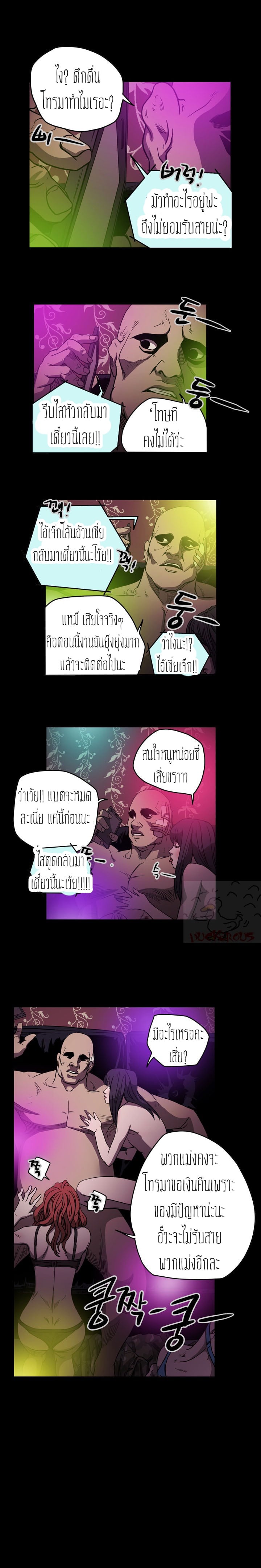 0011.jpg