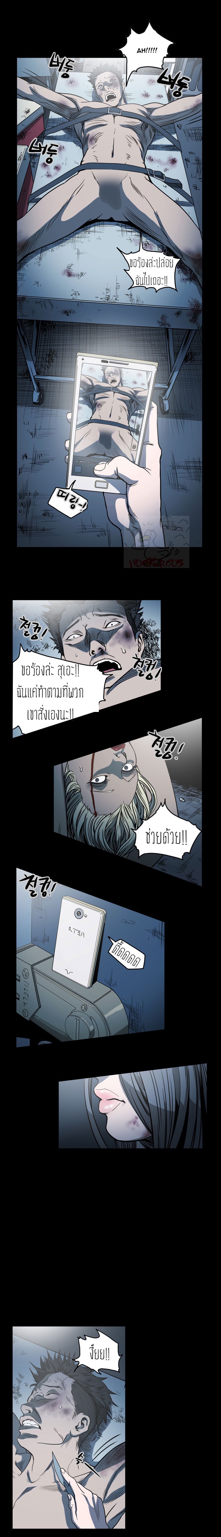 0011.jpg