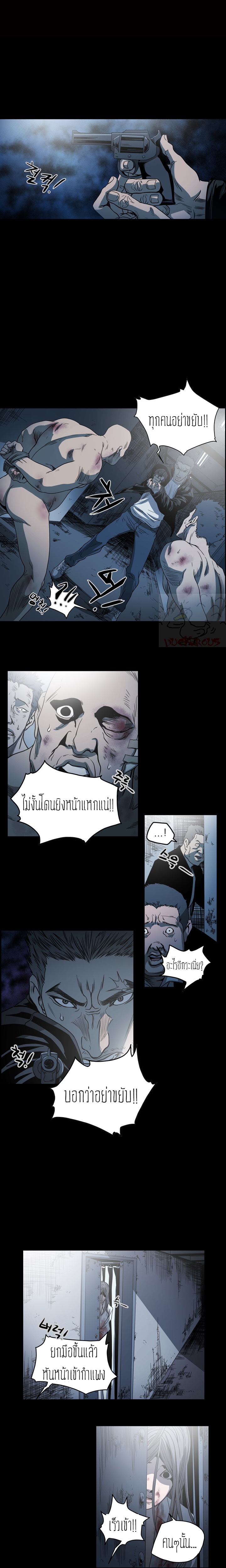 0007.jpg