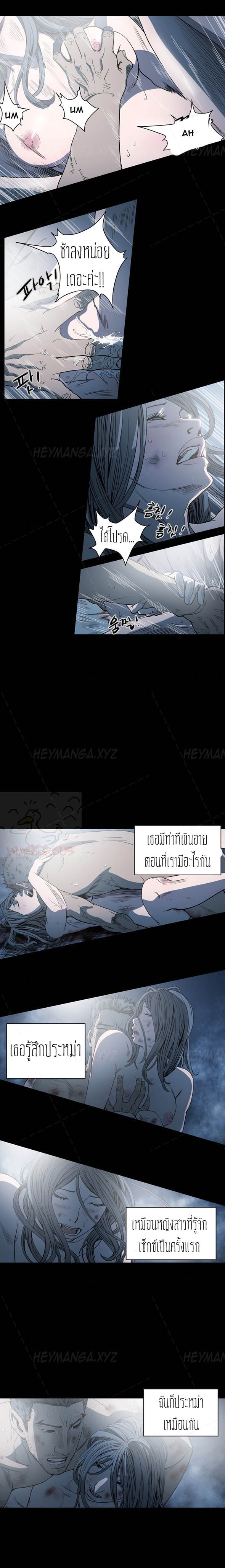 0011.jpg