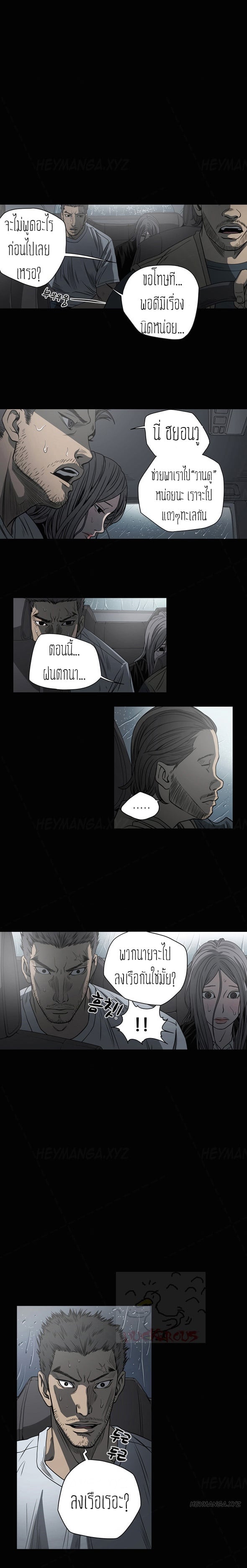 0008.jpg