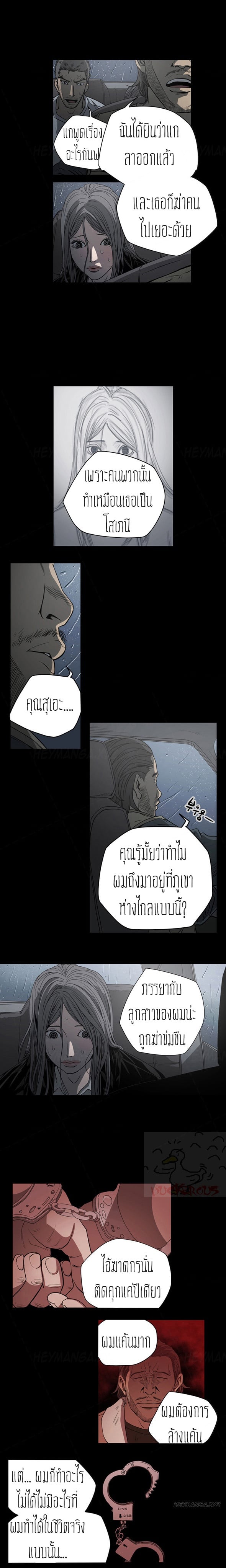 0009.jpg