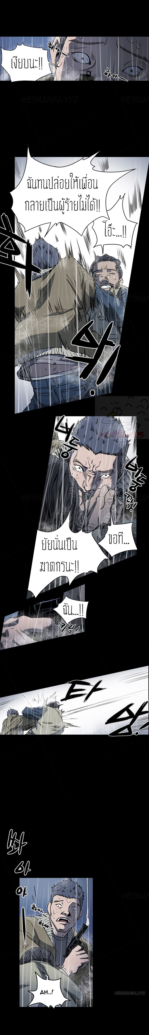 0007.jpg