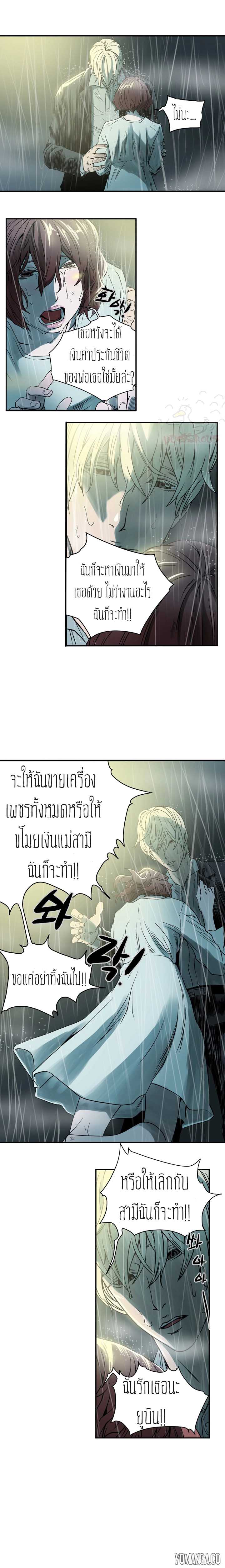 0025.jpg
