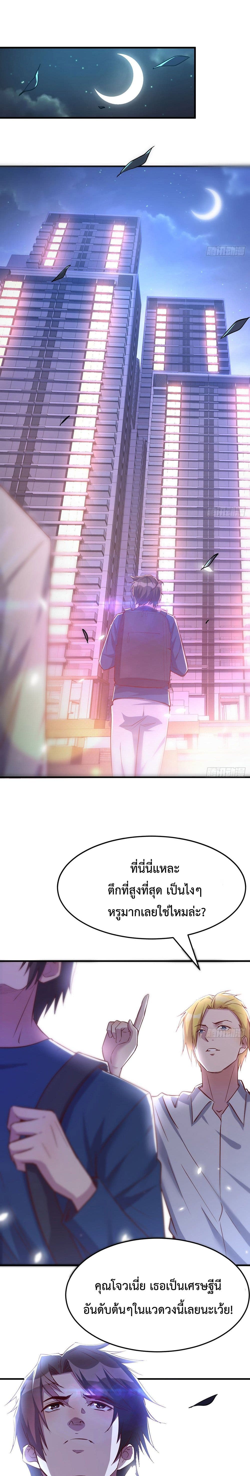 0004.jpg