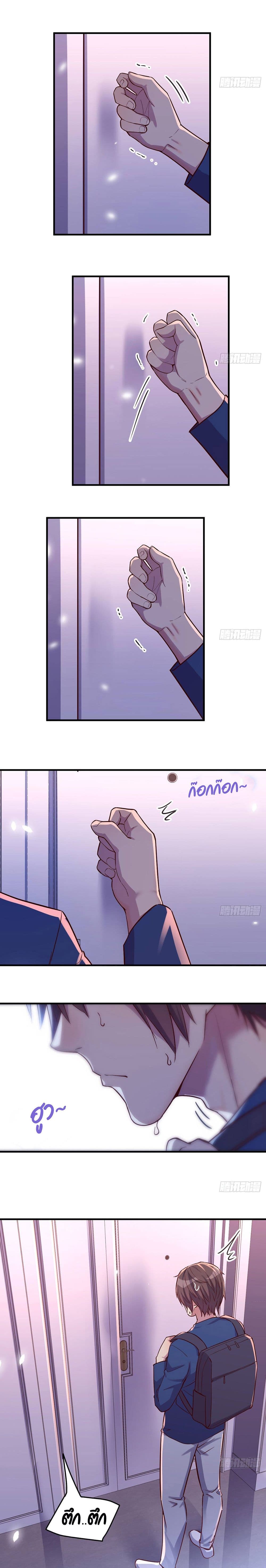 0008.jpg