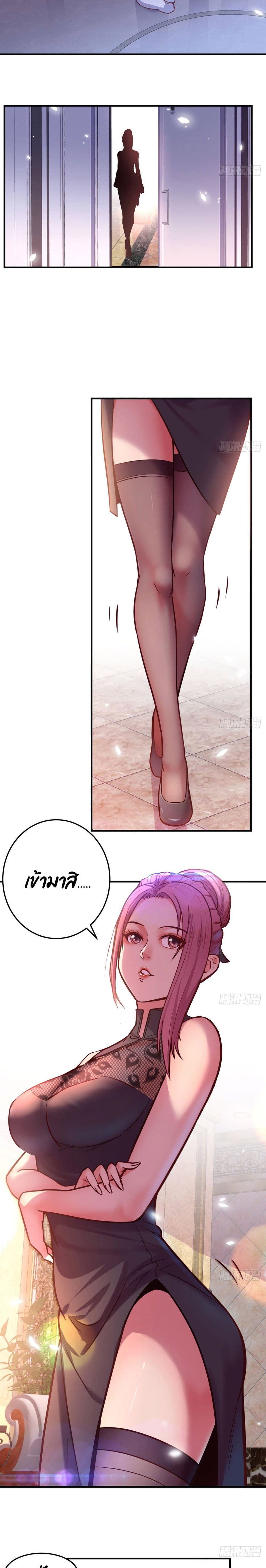0009.jpg