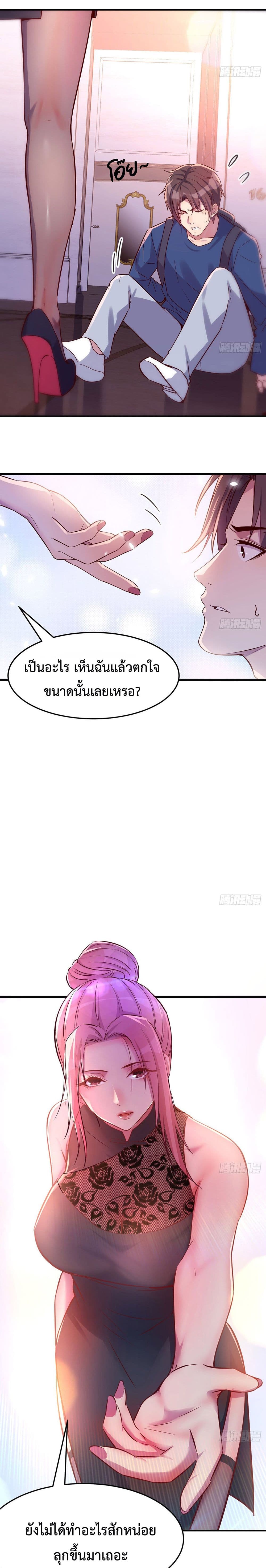 0011.jpg