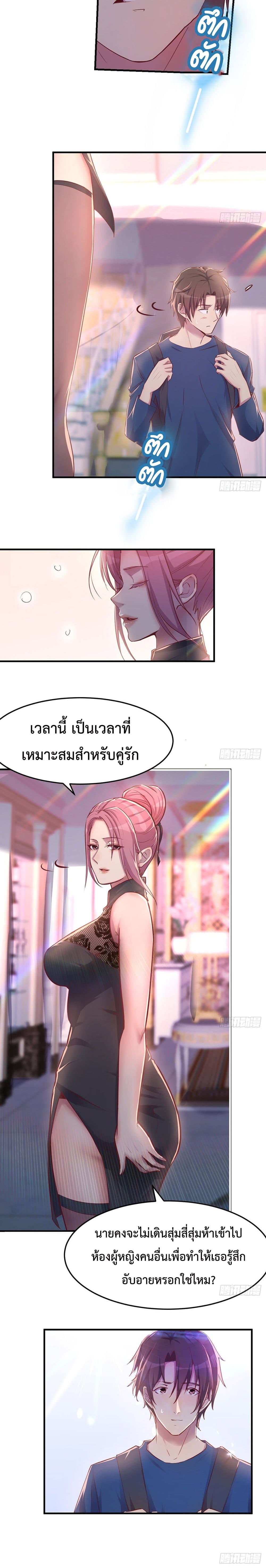 0014.jpg