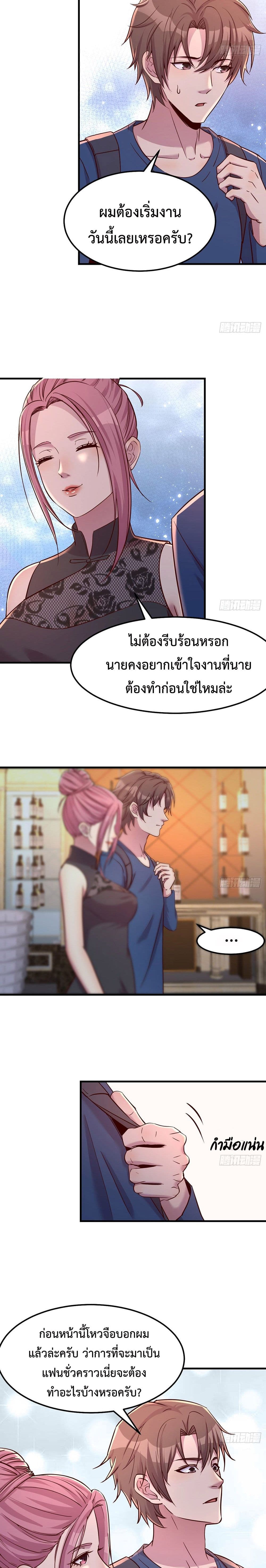 0016.jpg