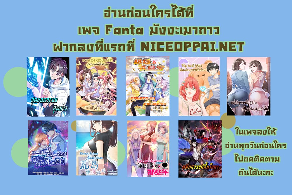 0009.jpg