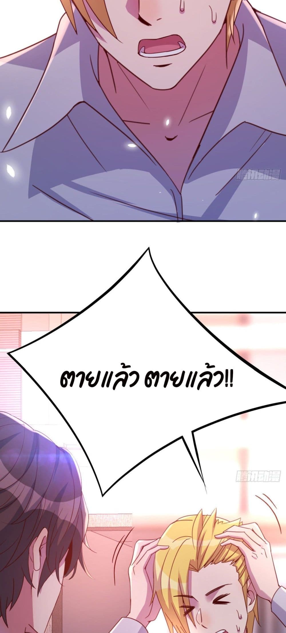 0009.jpg