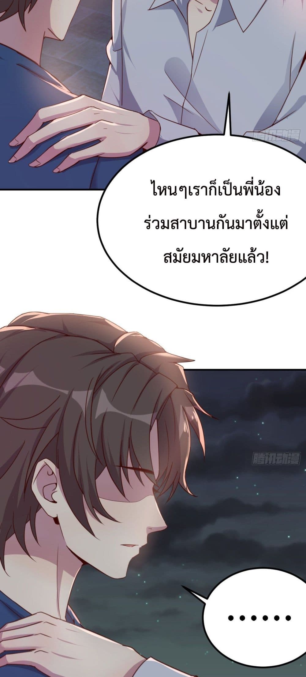 0021.jpg